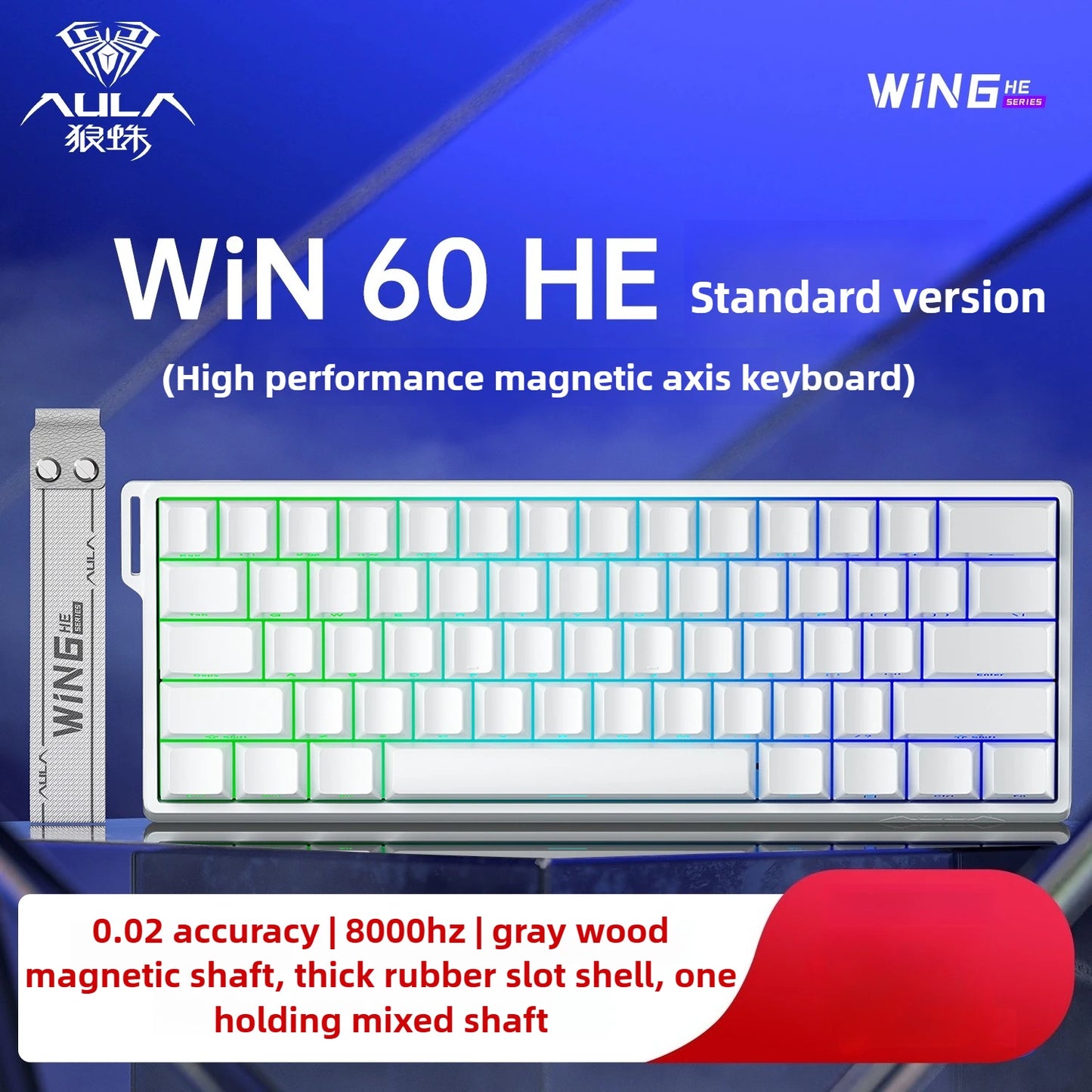 Aula Win60 HE Magnetic Gaming Keyboard
