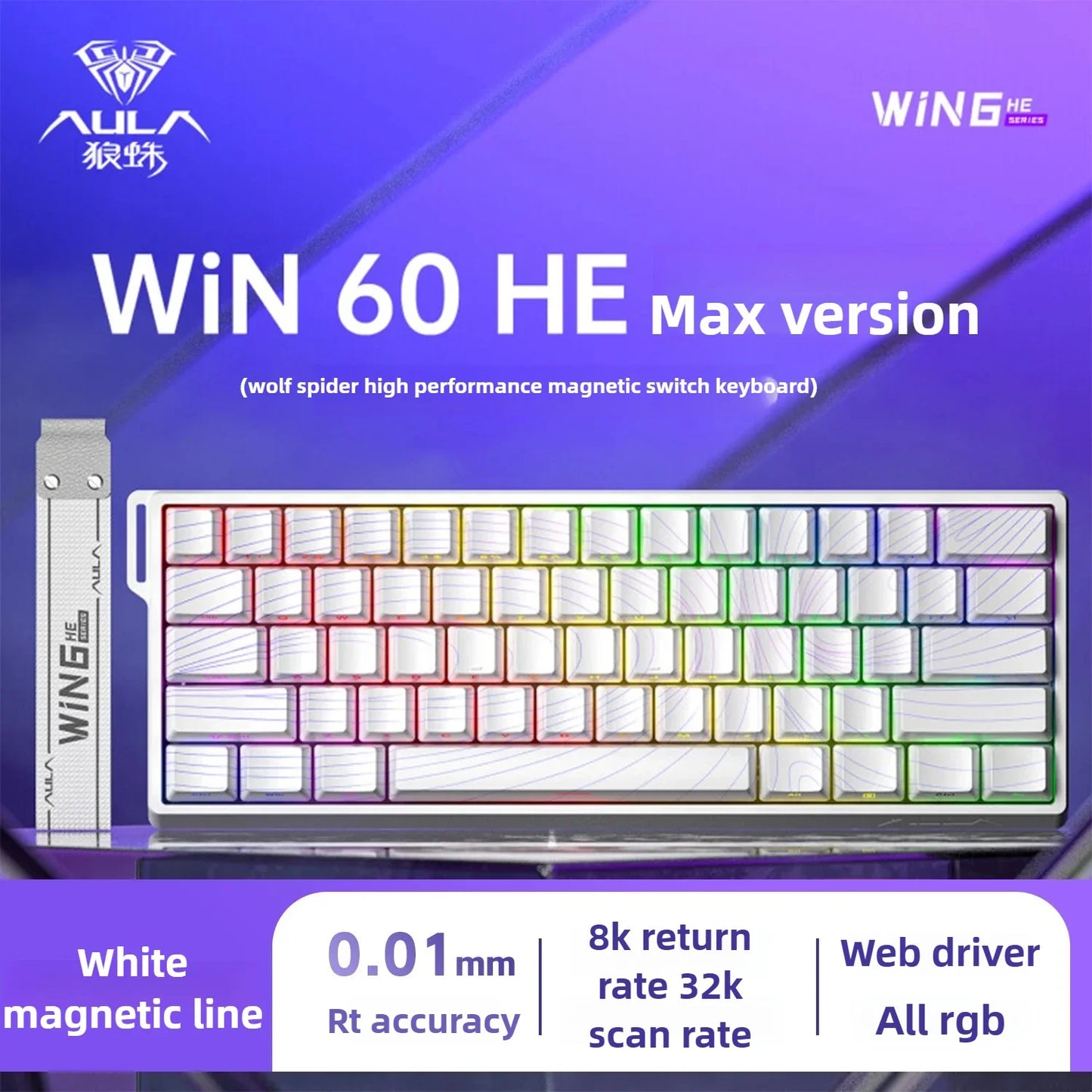 Aula Win60 HE Magnetic Gaming Keyboard