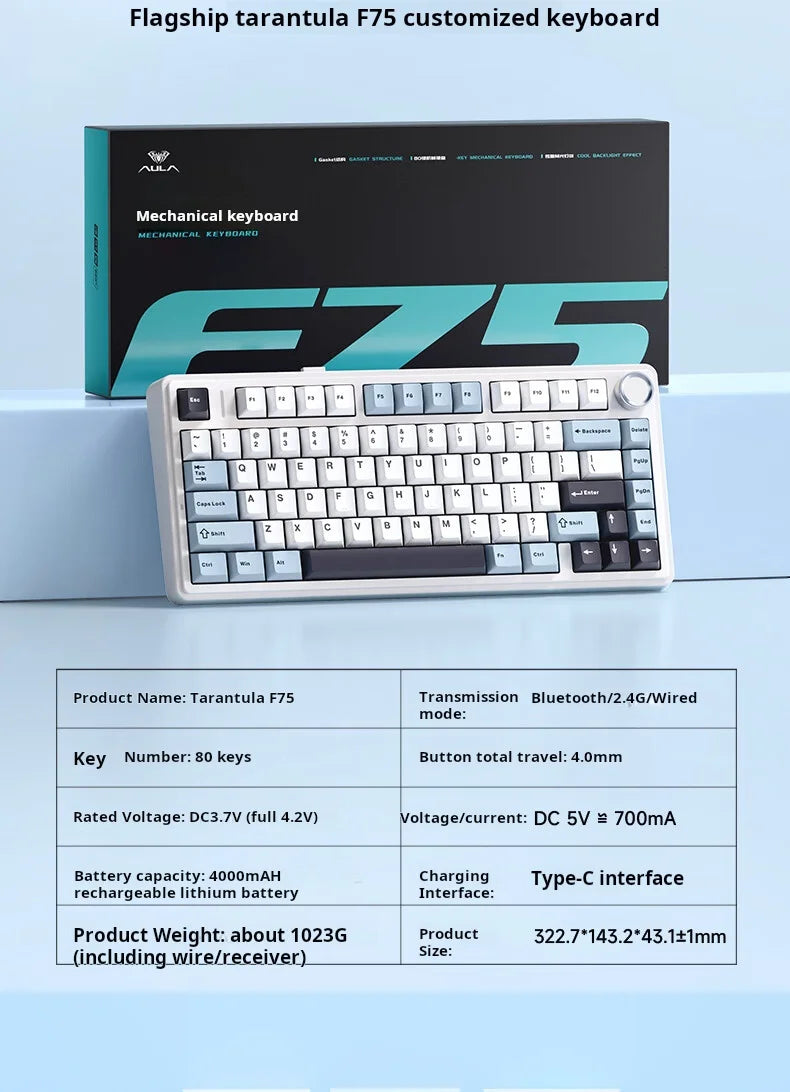 Aula F75 Wireless Mechanical Keyboard