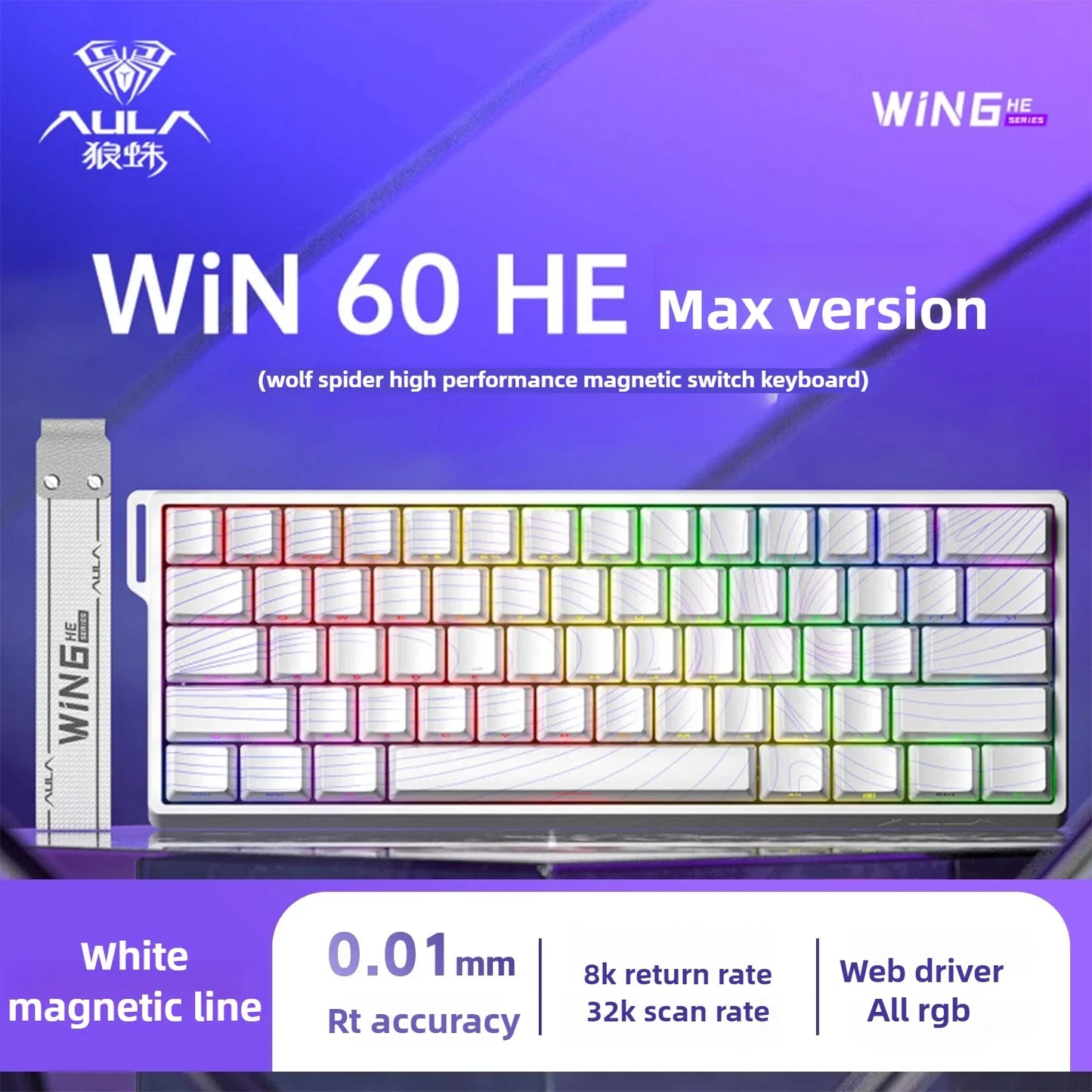 Aula Win60 HE Magnetic Gaming Keyboard